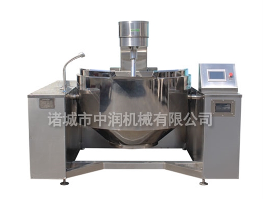 預(yù)制菜全自動(dòng)炒菜機(jī)