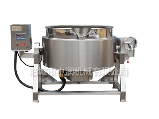 大型煮藥機