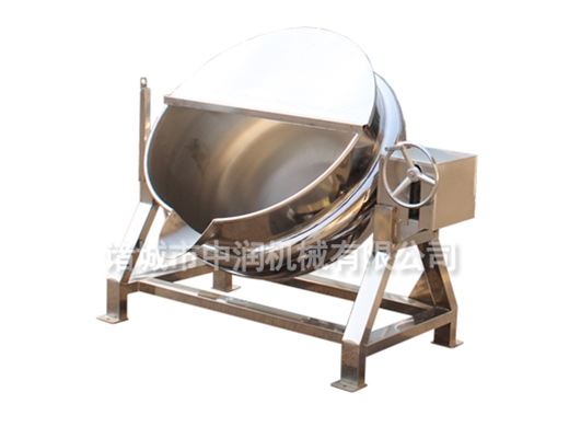 大型熬藥機(jī)